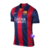 Camisa Barcelona Retrô 2014/2015 Torcedor Nike Masculina - comprar online