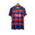 Camisa Barcelona Retrô I 15/16 Torcedor Nike Masculina - comprar online