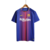 Camisa Barcelona Retrô 2017/18 Torcedor Nike Masculina - comprar online