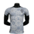 Camisa Portugal Edição Especial 2024/25 Jogador Nike Masculino - Branca e Cinza - comprar online