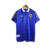 Camisa Japão Retrô 1998/99 Torcedor Asics Masculina - Azul Fogo - comprar online