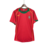 Camisa Portugal Home Retrô 2004 - Torcedor Nike Masculino - Vermelho - comprar online