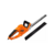 Cortacerco Electrico Lusqtoff Col550-8 550W 51 cm