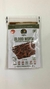 BLOOD WORM EM CONSERVA YEPIST 20G