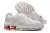 Supreme x Nike Shox Ride 2 "White" - Tênis de Edição Limitada - comprar online