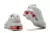 Supreme x Nike Shox Ride 2 "White" - Tênis de Edição Limitada - loja online