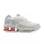 Supreme x Nike Shox Ride 2 "White" - Tênis de Edição Limitada