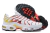 Air Max TN Plus "Sunburn" na internet