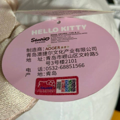 Peluche Hello Kitty platino grande I Original - Lucky Cat