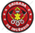 Patch Bordado Brigada de Incêndio - Profissão - Curso 8cm