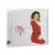 Mariah Carey - Merry Christmas [CD Importado EUA]