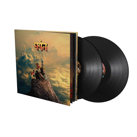 Gorillaz - The Mountain Book Edition (LP) - comprar online
