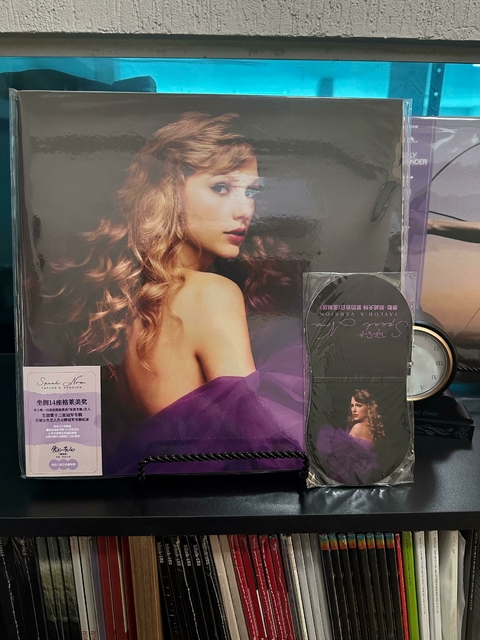 Vinil Taylor Swift - Speak Now (Taylor's Version) [Edição Chinesa com Mitt]