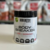 BODY BREAKER PRÉ TREINO 300G na internet