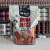 ULTRAMASS GAINER HIPERCALÓRICO 3 KG - comprar online