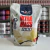 ULTRAMASS GAINER HIPERCALÓRICO 3 KG - comprar online