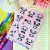 Cartela de Adesivos Pandinha - comprar online