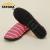 Sapatilha Aquarela Rosa Neon Taygra *neopreme* - loja online