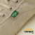 Bota Camurça Bege Taygra - comprar online