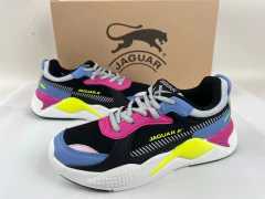ZAPATILLAS DEPORTIVAS CORDONES MACRAME JAGUAR en internet
