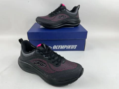 ZAPATILLAS DEPORTIVAS CORDONES MACRAME OLYMPIKUS