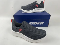 ZAPATILLAS DEPORTIVAS ELASTIZADAS MACRAME OLYMPIKUS - comprar online