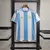 Argentina I - 2024/25