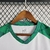 Palmeiras - Treino 2023/24 - Street Style Co.