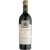 Vinho Tinto Vista dos Platanos Tempranillo 2019