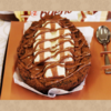 Ovocookie de Colher Kinder White - comprar online