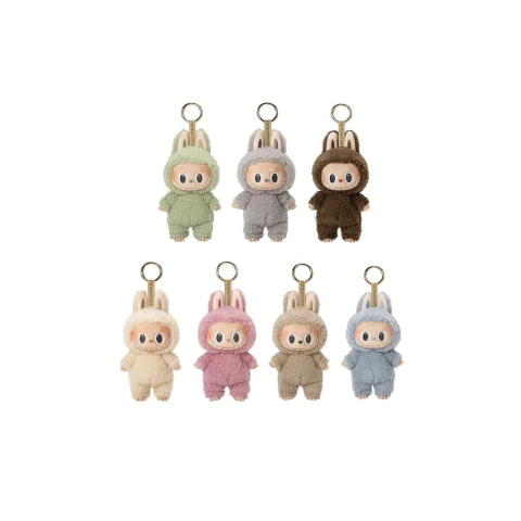 Llavero Muñeco Labubu De Peluche 17 cm - Variante De Color Sin Elección