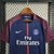 Camisa do Psg 2017/18 Home Retrô na internet