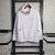 Corta-Vento Nike | Branco