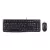 Kit Logitech MK120 Teclado e Mouse Com Fio USB Preto 920-004429 - Sul Store