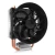 Cooler Master Fan Hyper T200 90mm para Processador Intel e AMD - comprar online