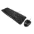 Kit Logitech MK120 Teclado e Mouse Com Fio USB Preto 920-004429 na internet