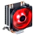 Cooler Gamer LED Vermelho Fan 92mm TDP 95W para Processador Intel e AMD KZ2 PcYes ACZK292LDV na internet