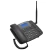 Telefone Celular Fixo Rural 3G Intelbras CF6031 Desbloqueado com Internet - Sul Store