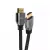 Cabo HDMI 2.1 8K HDR Ultra HD Dinâmico 1,5 Metros Gold Pix 018-2121 Gamer na internet