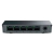 Switch Grandstream Gwn7700 5 Portas Gigabit 10/100/1000 - comprar online
