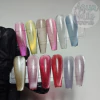 Cat eye rainbow charm limit - comprar online