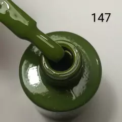 147 charm limit