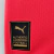 Camisa Seleção de Marrocos Home 22/23 Torcedor Puma Masculina - Vermelha - comprar online