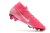 Nike Mercurial Superfly 7 Elite Mbappé Rosa - MG Sports -  Loja Especializada em Camisas de Futebol