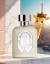Eau de Dominique 100 ml - FLUY - loja online