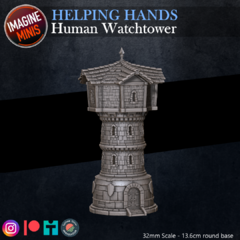 Watchtower - comprar online