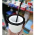 MATE DE POLIMERO ANTIVUELCO CON ARO NEGRO Y BOMBILLA PARA SUBLIMAR X 12 (CAJA)