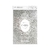 PAPEL ADORIE CUENTILINA PLATEADO ESTRELLA FUGAZ X 10 UNIDADES - comprar online