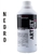 TINTA FOTO ART JET X 1 LT NEGRO