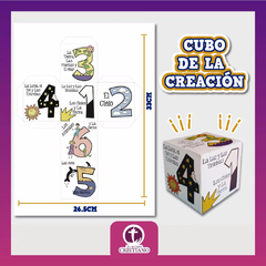 CUBO DIDÁCTICO LA CREACIÓN - ARCHIVO DIGITAL PARA COMPARTIR - comprar en línea